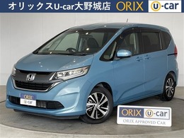 ホンダ フリード 1.5 G ホンダセンシング 両側パワスラ　CMBS　社外ナビ