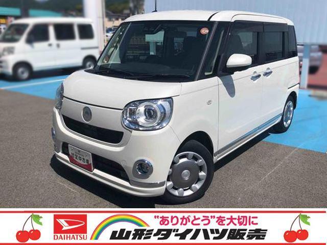 ムーヴキャンバス　Gブラックインテリアリミテッド　SAIII　4WD　パールホワイト　人気車です！！