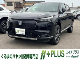 ホンダ ヴェゼル 1.5 e:HEV Z 登録済未使用車　ホンダセンシング