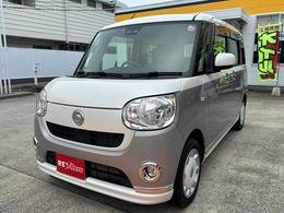 ダイハツ ムーヴキャンバス 660 X リミテッド メイクアップ SAIII ナビ・TV・パノラマモニター・ETC・両側パ