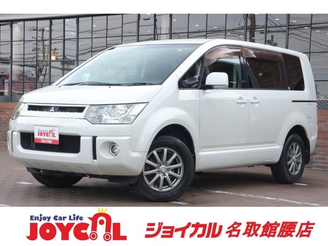 支払い総額には、車検代金・整備・宮城県内登録費用が含まれます。税金等も含まれております。乗り出しまでの追加料金一切かかりません！