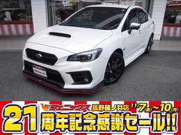 スバル WRX S4 2.0GT-S アイサイト 4WD ワンオーナー！カロッツェリア8型ナビ！FSBモ