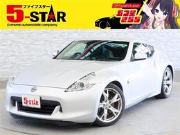日産 フェアレディZ 3.7 バージョン ST 6速MT BOSEサウンド 黒半革電動シート