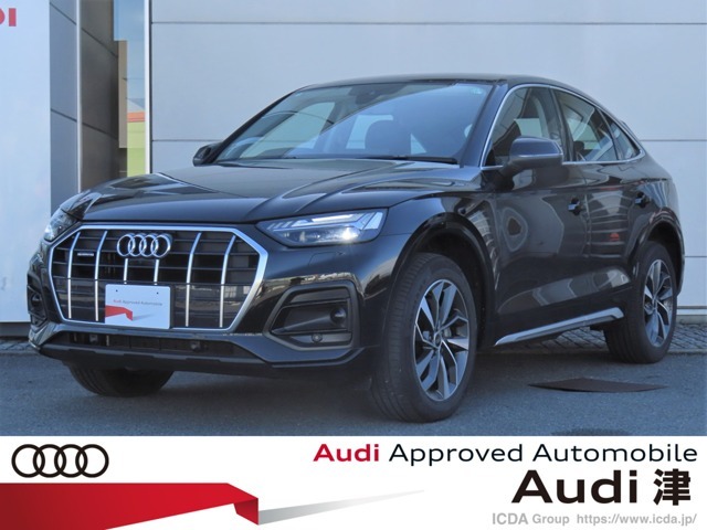 ブラックのアウディQ5スポーツバック　40 TDI quattro advancedが入庫しました。