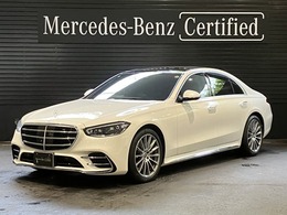メルセデス・ベンツ Sクラス S400 d 4マチック AMGライン ディーゼルターボ 4WD AMGライン レザーEXP ベーシックP