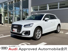 アウディ Q2 30 TFSI スポーツ 認定中古車/コンフォートPKG