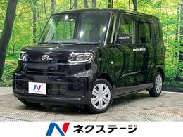 ダイハツ タント 660 X 禁煙車 電動スライドドア 衝突軽減装置