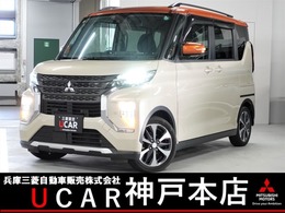 三菱 eKクロススペース 660 T 7型ナビ　デジタルRミラー　ルーフレール