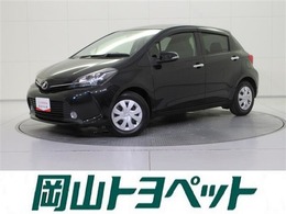 トヨタ ヴィッツ 1.3 F LEDエディション 走行距離無制限・1年保証付