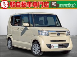 ホンダ N-BOX+ 660 G Lパッケージ 車いす仕様車 車いす仕様車　両側スライドドア