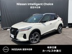 1.2 X ツートーン インテリアエディション (e-POWER)