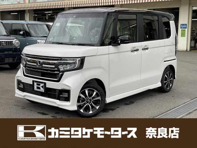 ★軽自動車・普通車の届出済み未使用車の専門店です★　　　　　　★関西最大級の大型展示スペースで、在庫600台を実際に見て、触って頂けます★