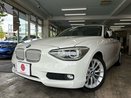 BMW 1シリーズ 116i ファッショニスタ 限定車・ベージュ革・地デジ・Fドラレコ