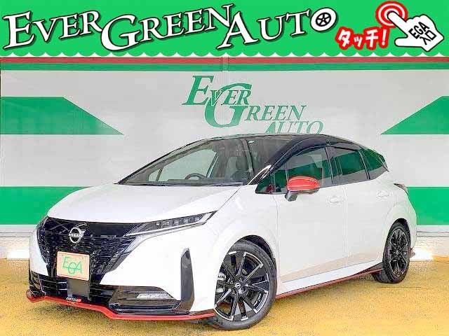 遠方のお客様にも安心してご納車できるように国家資格整備士による機関チェックを行い、細かな装備品の動作確認を実施しております。安心の保証も多数取り扱っております（全国の整備工場で対応可能）！