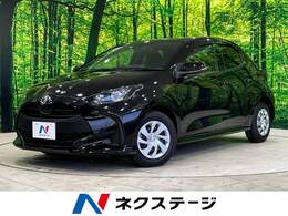 トヨタ ヤリス 1.0 X 衝突軽減 純正DA  ドラレコ 禁煙車