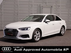 アウディ A4 （セダン） の中古車 35 TDI アドバンスト ディーゼルターボ 茨城県水戸市 348.0万円