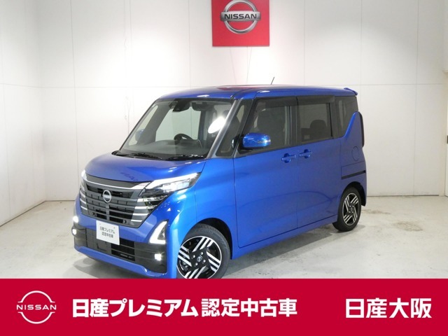 お支払総額は【大阪府内登録・車庫証明当社申請・店頭納車・下取車なし】試算でございます。他条件や延長保証・おすすめプラン・ETCセットアップの場合などは別途費用加算となります。くわしくは当店スタッフまで