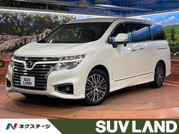 日産 エルグランド 2.5 250ハイウェイスターS BIG-X8型ナビ/後席モニター/バックカメラ