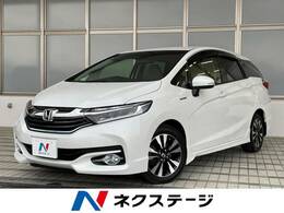 ホンダ シャトル 1.5 ハイブリッド X スタイルエディション ETC