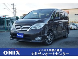 日産 セレナ 2.0 ハイウェイスター G S-HYBRID アドバンスドセーフティ パッケージ 両側Pスラ　衝突軽減　ナビ　後席M　TV