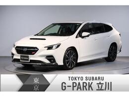 スバル レヴォーグ 2.4 STI スポーツR EX 4WD セラミックホワイト