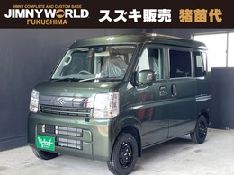 スズキ エブリイ 660 ジョイン ハイルーフ 4WD セーフティサポート・届出済未使用車