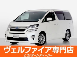 トヨタ ヴェルファイア 2.4 Z ゴールデンアイズ 外装満 点評価/禁煙車/プレミアムサウンドl