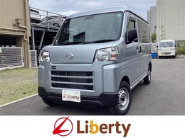 ダイハツ ハイゼットカーゴ 660 デラックス 届出済未使用車 アイドリングストップ