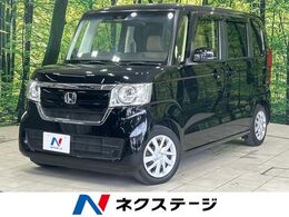 ホンダ N-BOX 660 G L ホンダセンシング 両側電動スライド　純正ナビ　シートヒータ