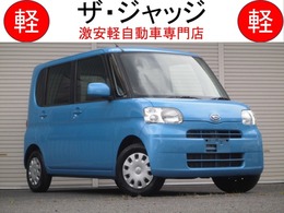 ダイハツ タント 660 X リミテッド 整備保証付 禁煙車 パワスラ スマートキー