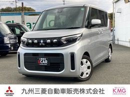 三菱 eKスペース 660 M 三菱認定保証プレミアム　純正フルセグナビ