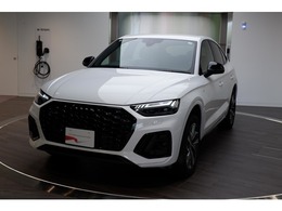 アウディ Q5スポーツバック 40 TDI クワトロ Sライン ディーゼルターボ 4WD ブラックスタイリングパッケージ　アルミホ