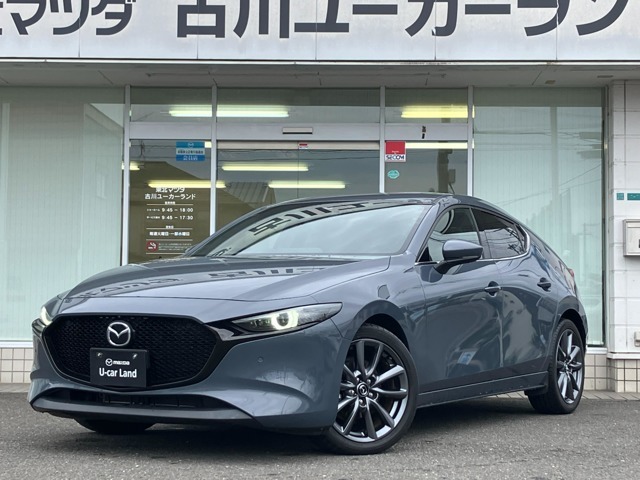 当店のMAZDA3をご覧頂き、誠にありがとうございます。東北マツダ古川ユーカーランドです。お見積もりのお問い合わせ等、お気軽にどうぞ。