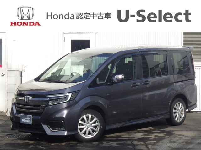 ☆「Honda中古車商品化整備基準」にもとづき徹底チェックを行います。