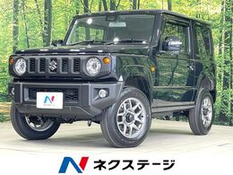 スズキ ジムニー 660 XC 4WD 届出済未使用車 衝突軽減 コーナーセンサー