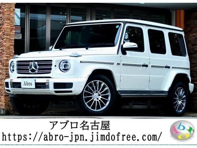 メルセデス・ベンツ Gクラス G400d AMGライン ディーゼルターボ