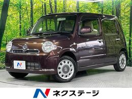 ダイハツ ミラココア 660 X 4WD オーディオ オートエアコン スマートキー