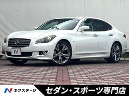 日産 フーガ 3.7 370GT タイプS 禁煙車　純正20インチAW　革巻きステアリン