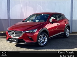 マツダ CX-3 1.5 15S ツーリング 1オーナー セーフティPKG(全車速レーダーク