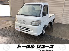 ハイゼットトラック