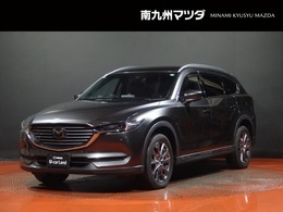 マツダ CX-8 2.2 XD Lパッケージ ディーゼルターボ 衝突被害軽減ブレーキ　全周囲カメラ