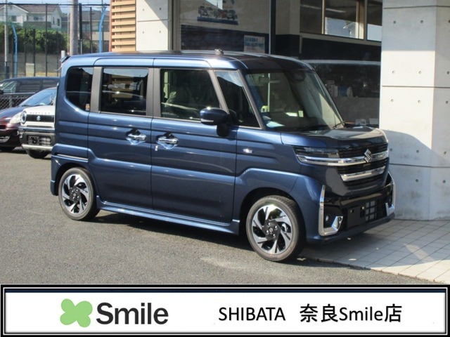 奈良で新型モデルのスズキ車のコンパクトカー・軽自動車なら当店へ！展示車ご案内の為、ご来店商談希望の方は事前にお電話を！0742-52-8501迄