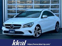 メルセデス・ベンツ CLAクラス CLA220 4マチック 4WD フルセグナビ 黒革 LED 純正18AW