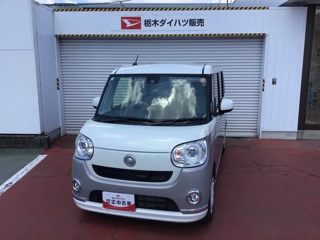 ☆安心の全車保証付＋納車前法定点検実施☆実装備に関しましては車両の画像と実車の確認をお願いしております☆