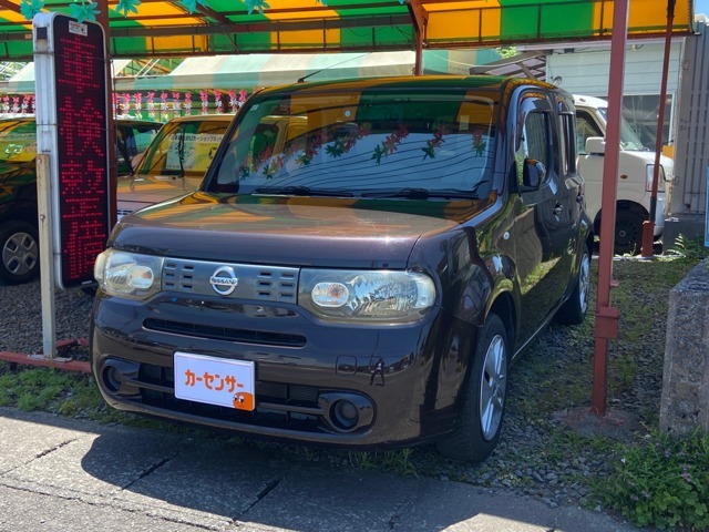 安心と信頼のアフターサービス！屋根付展示場で車もピカピカ！軽自動車は支払総額表示！！