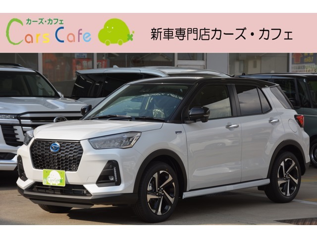 新車専門店カーズカフェの厳選新車専用オプションセット付きにて総額でお得にご提案しています！オプションセットに登録諸費用、自賠責も車両総額に全て込みですのでご予算も明解安心です！
