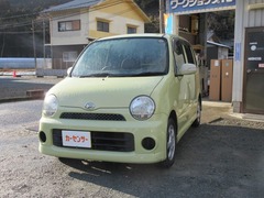 ムーヴラテ