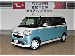 ダイハツ ムーヴキャンバス 660 G メイクアップ SAII 