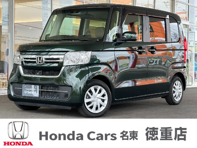 ホンダカーズ名東徳重店のお車をご覧頂きありがとうございます。ご不明な点はTEL:052-877-4555中古車担当の金（キム）までお気軽にお問い合わせ下さいませ！