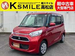 三菱 eKスペース 660 M 純正オーディオ/キーレスエントリー/シート